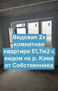 2024_10_1748_21245_Набережные Челны.jpg 2